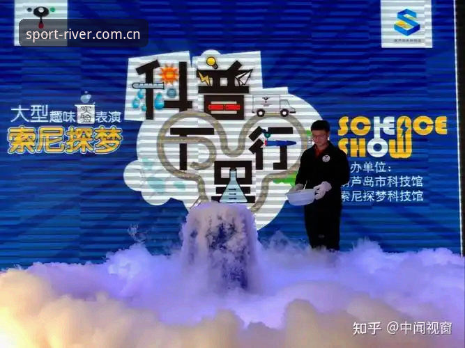 大江体育怎么下载最新版 揭秘大江体育最新版下载背后的真相:一次突破性的体育服务体验升级