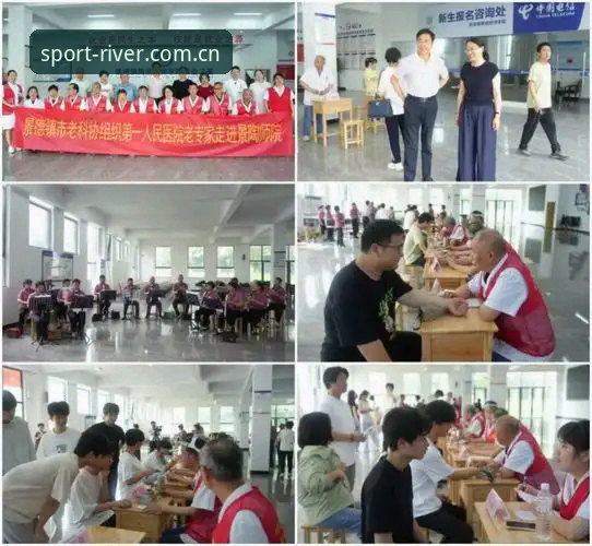 大江体育平台最新动态：DJSPORTS怎么样？深度评测与行业分析